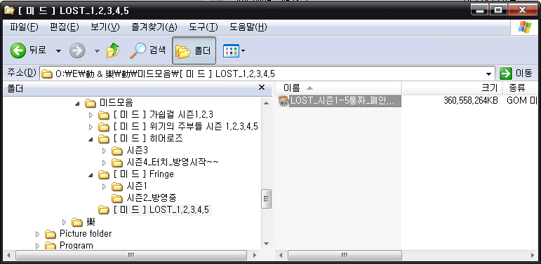User image